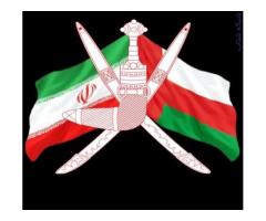 حمل و ارسال انواع کالا به کشور عمان | حمل دریایی به عمان