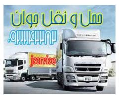 اعلام بار کامیون یخچالداران زنجان