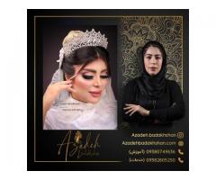 میکاپ عروس عربی در زاهدان براساس متدهای روز دنیا