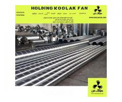 تولید لوله اسپیرال و اتصالات در شیراز شرکت کولاک فن09177002700